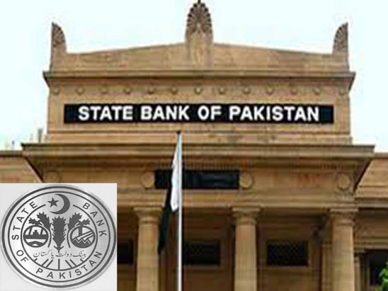 Another IMF condition fulfilled as SBP raises interest rate by 1pc to 22pc