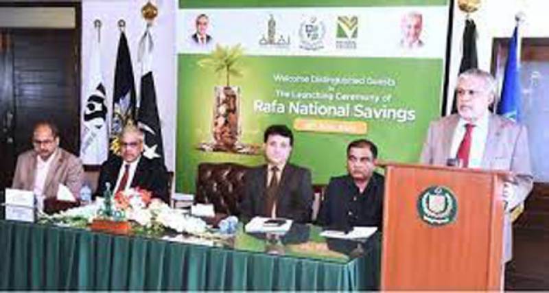 Dar reiterates resolve of govt to implement Shariah compliant financial system
