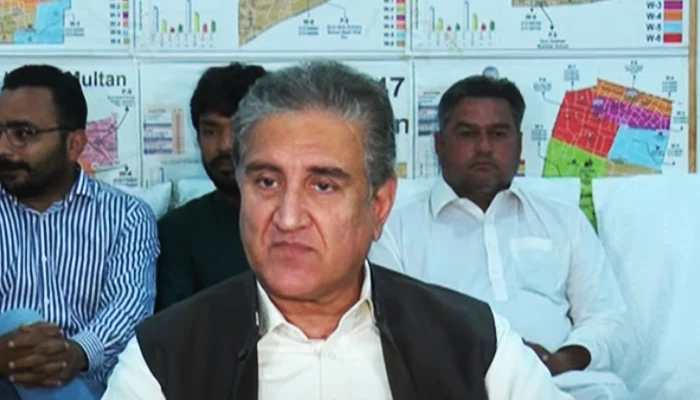 IMF has no confidence in Dar, says Qureshi