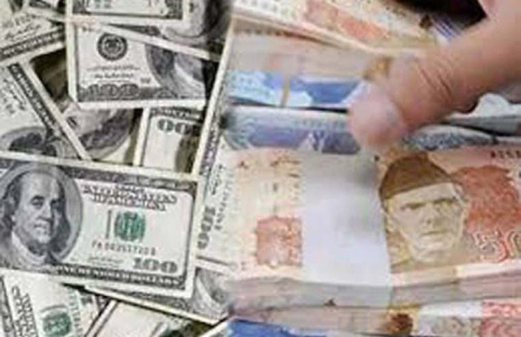 Rupee gains 3 paisas in interbank market