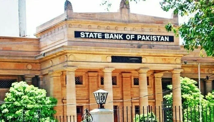 SBP increases interest rate to record high in emergency huddle