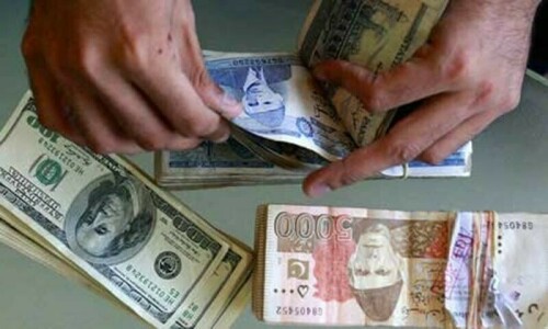 Rising inflows of dollars, the rupee continued its downward slide