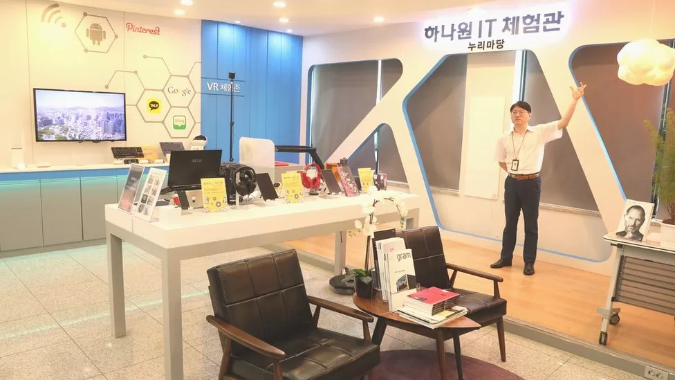 The isolated compound has an area with technology and gadgets on display