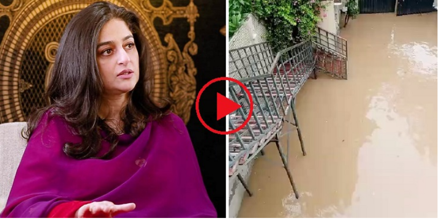 Lahore in the rains: Nadia Jamil shows upsetting visuals from her house