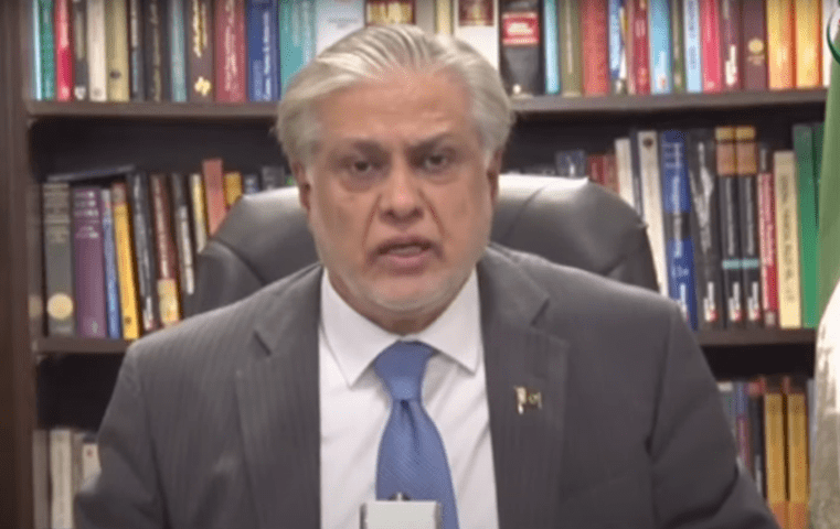 Ishaq Dar announced a massive hike of Rs19 in petrol