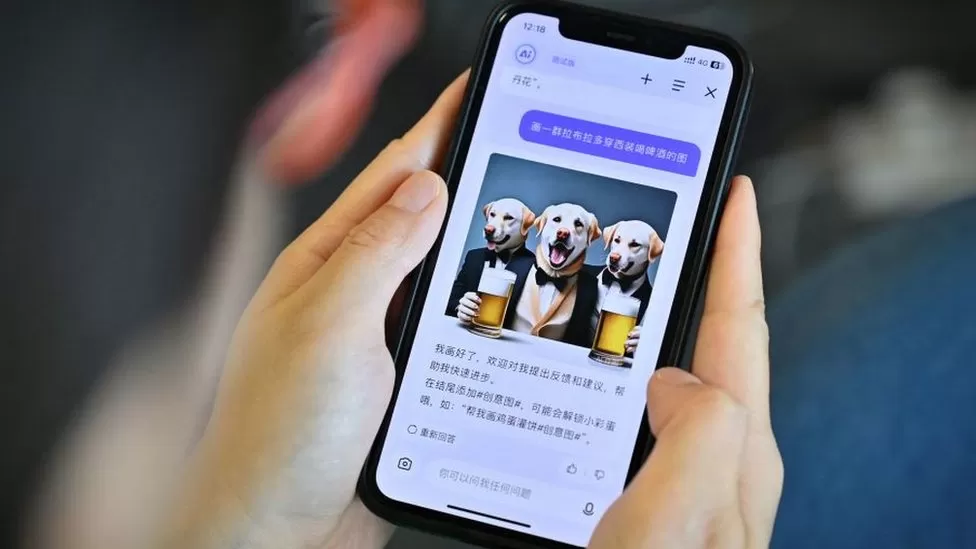 China’s new chatbot has a censorship problem