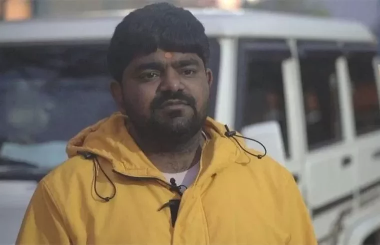 Cow vigilante wanted for Nuh violence arrested from Haryana