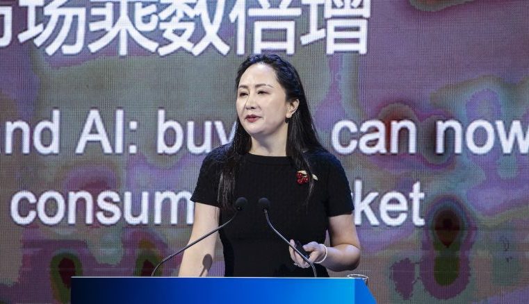 Huawei wants to go all in on AI for the next decade
