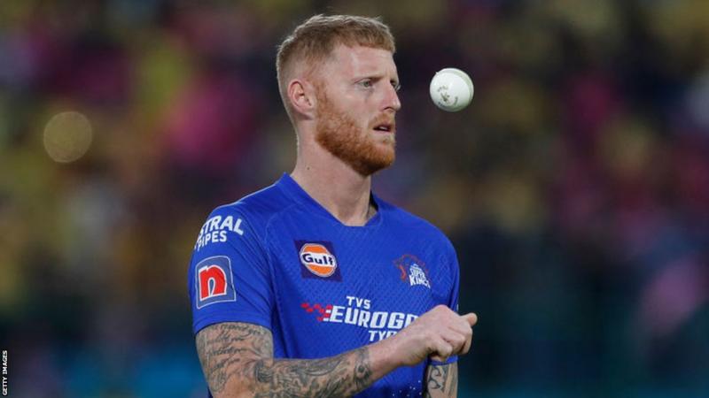 England Test captain to skip 2024 IPL to manage fitness