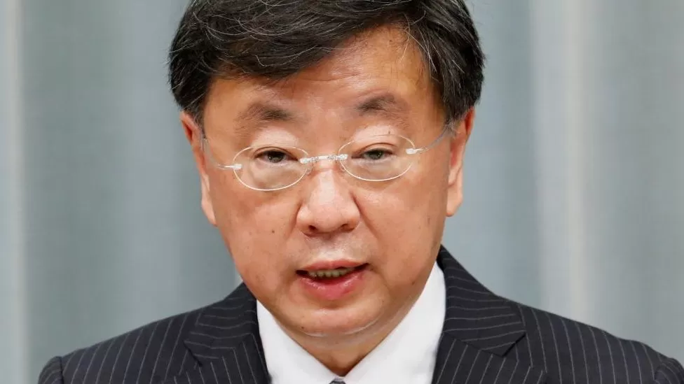 Japan condemns Yemen’s Houthi rebels hijack of cargo ship