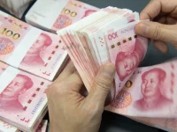 Another Chinese ‘shadow bank’ faces major financial trouble