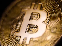 Bitcoin hits highest level in 18 months as investors gear up
