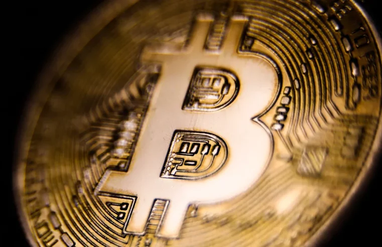 Bitcoin hits highest level in 18 months as investors gear up.
